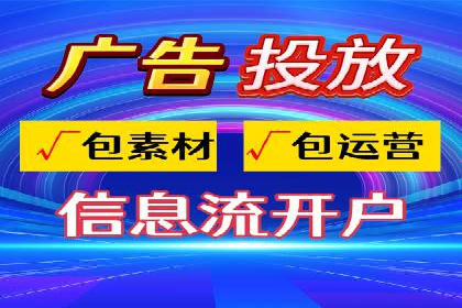 百度竞价成本控制技巧，案例分析