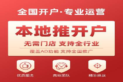 百度推广公司案例解析：如何利用大数据优化营销策略
